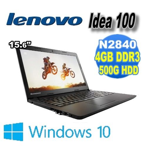 【Dr.K 數位3C】Lenovo 聯想 idea pad 100 15吋 N2840 Win10 4GB 500GB 超值文書筆電  