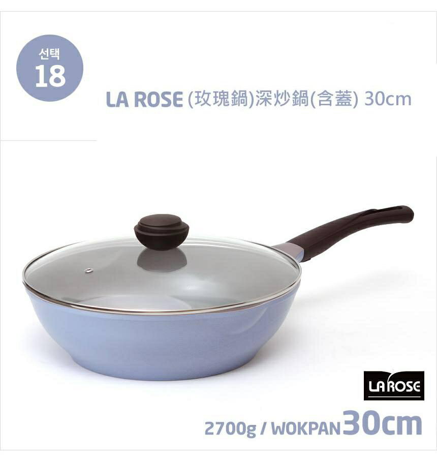 CHEF TOPF 韓國la rose玫瑰鍋 (炒鍋+透明鍋蓋 30cm 編號NO.18) 韓國代購- 預購