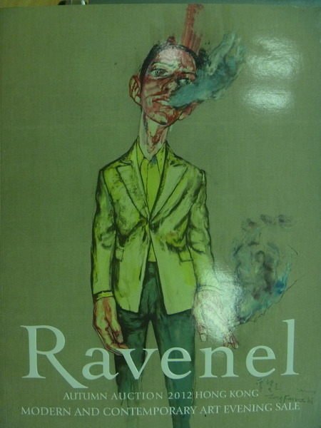 【書寶二手書T6／收藏_YJB】Ravenel Autumn Auction 2012 Hong Kong_11/25