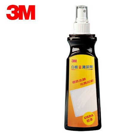 3M 白板保養清潔劑 ( 250ml )