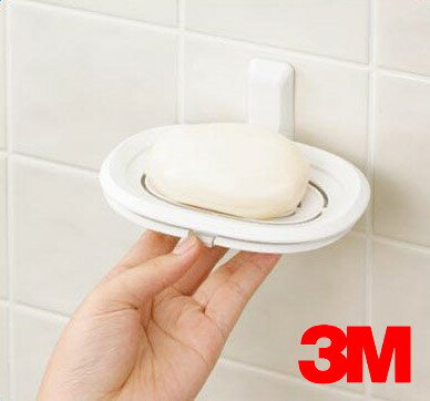 3M 17622B 無痕浴室收納系列【肥皂架】