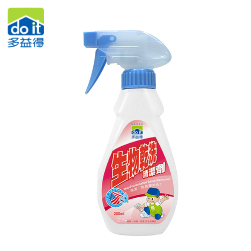 多益得 ALL Clean 生物乾洗清潔劑 ( 250ml ) CA063