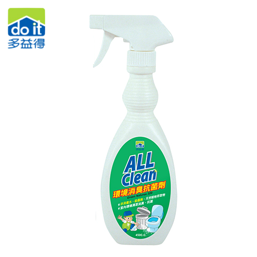 多益得 ALL Clean 環境消臭抗菌劑 ( 450ml ) CB076-2