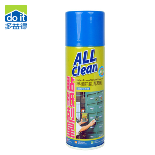 多益得 ALL Clean 貼紙剋星除膠劑 ( 220ml) CB220