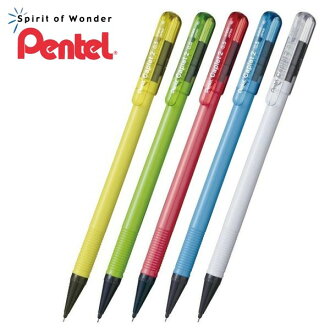 PENTEL飛龍 A105C 彩色自動鉛筆