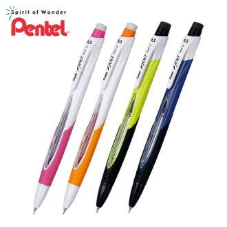 PENTEL飛龍 AS305 好動自動鉛筆