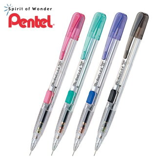 PENTEL飛龍 PD105 側壓自動鉛筆