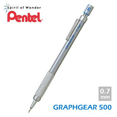 PENTEL飛龍 PG517 製圖鉛筆（自動鉛筆0.7mm）