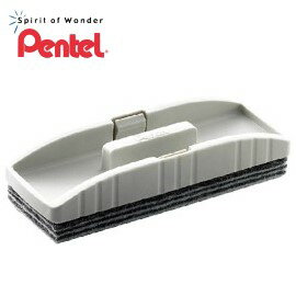 PENTEL飛龍 XWER-S 收納型白板擦【小】