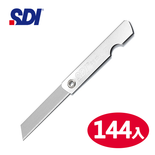 SDI手牌文具 0105B 超級小刀 (蘿裝12打)