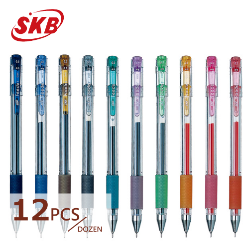 SKB G-101 中性筆 ( 0.5mm )【打】