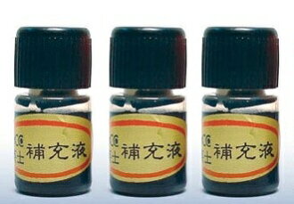 ACE 英士 黑色墨筆補充液 ( 3罐裝 )