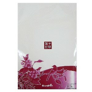 中華筆莊 書法紙 毛邊紙 宣紙(空白,每張26x38公分,100張)