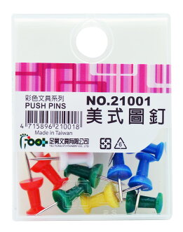 FOOT足勇 21001 美式圖釘 ( 15個 )