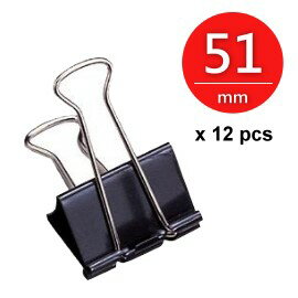 SDI手牌 #222 黑色長尾夾 ( 51mm / 12個 ) - 紙盒