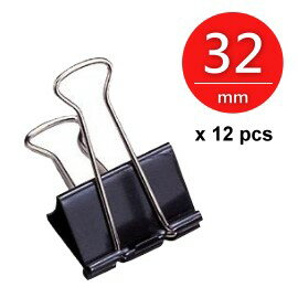 SDI手牌 #224 黑色長尾夾 ( 32mm / 12個 ) - 紙盒