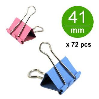 T&J #223 彩色長尾夾 ( 41mm / 18個 ) - PP筒