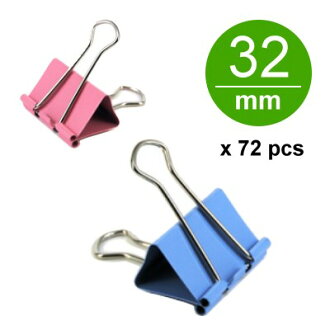 T&J #224 彩色長尾夾 ( 32mm / 36個 ) - PP筒