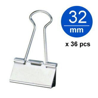 T&J #224 銀色長尾夾 ( 32mm / 36個 ) - PP筒