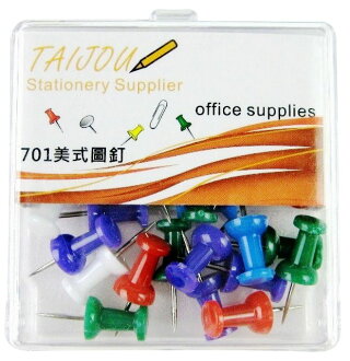 T&J #701 彩色美式圖釘 ( 30個)