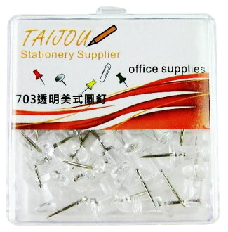 T&J #703 透明美式圖釘 ( 30個 )