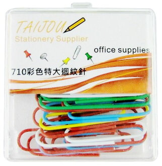 T&J #710 彩色特大迴紋針 ( 50mm / 30個 ) - 塑膠盒