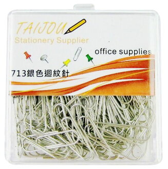 T&J #713 銀色迴紋針 ( 28mm / 100個 ) - 塑膠盒