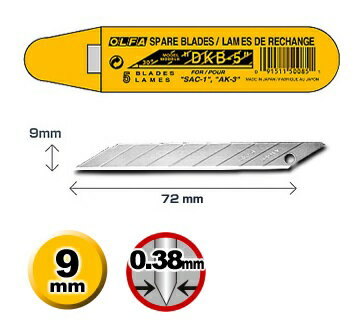 OLFA日本 DKB-5 刀尖30度角美工刀片 ( 5片裝 )