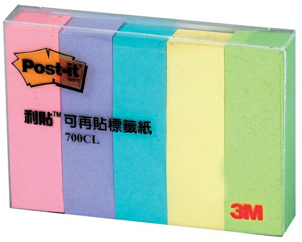 3M 標籤紙 700CL 小尺寸便利貼 ( 15 x 50mm / 非全彩便條紙 )