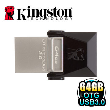 金士頓 Kingston DTDUO3 64G DataTraveler microDuo 3.0 64GB OTG 隨身碟[天天3C]  