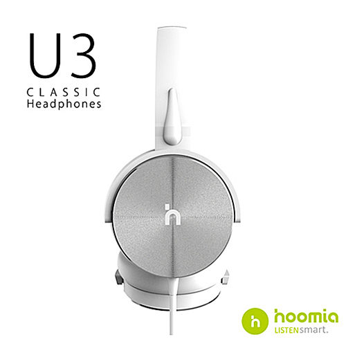 Hoomia U3 經典旋轉折疊耳罩式耳機 – 銀白  