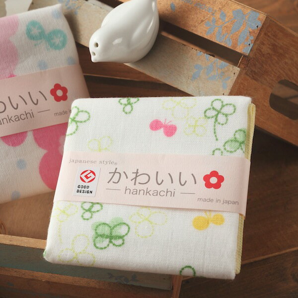 【taoru】和的風物詩｜幸運草 - 日本毛巾 30x30 cm（仕女手巾、紗布毛巾）- 可愛的四葉草給您帶來好運！
