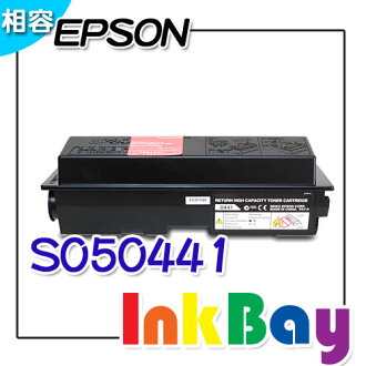 EPSON S050441 黑色環保碳粉 /適用機型:EPSONM2010D / M2010DN(一組2支)