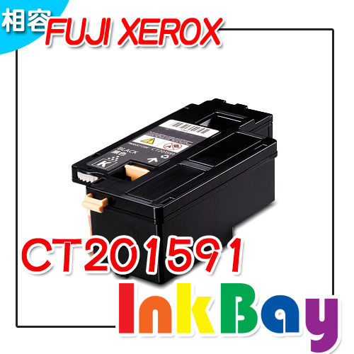 Fuji Xerox  CT201591黑色環保碳粉匣/適用機型：Fuji Xerox CP105b/CP205/CM205b/CM205F/CP215w/CM215b/CM215fw  