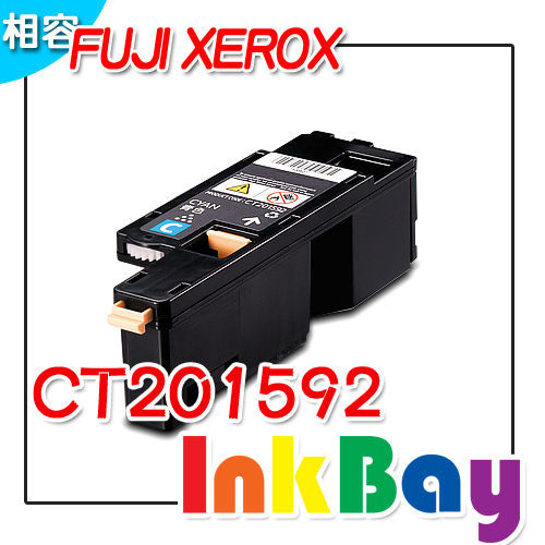 Fuji Xerox  CT201592 藍色環保碳粉匣/適用機型：Fuji Xerox CP105b/CP205/CM205b/CM205F/CP215w/CM215b/CM215fw  