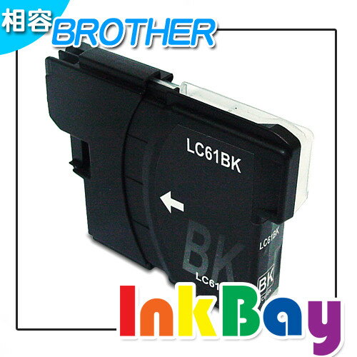BROTHERLC38BK(黑色)相容高容量墨水匣 /適用機型：BROTHER MFC-255CW/DCP-165C/MFC-290C