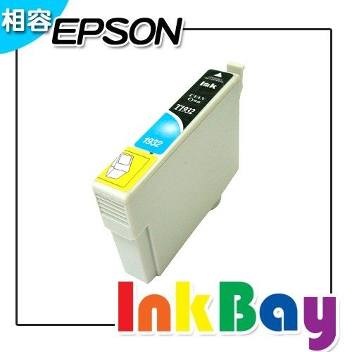 EPSON T1932相容墨水匣no.193 (藍色) /適用機型：EPSON WF-2521/WF-2531/WF-2541/WF-2631/WF-2651  
