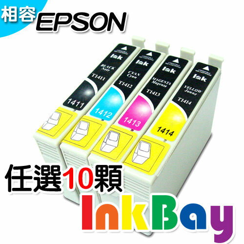 EPSON T1411/T1412/T1413/T1414(任選10個)相容墨水匣/適用機型：Epson Stylus ME320/ME340  