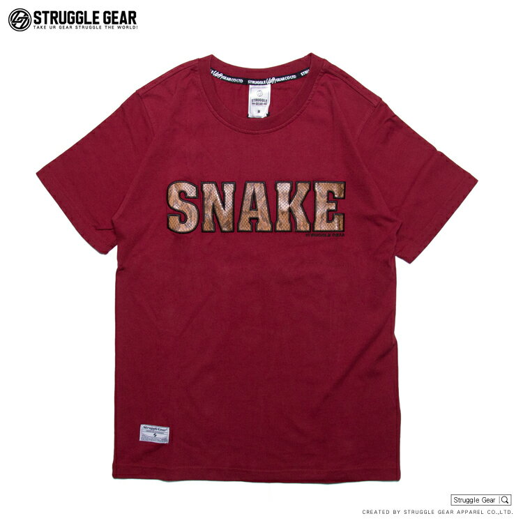 【StruggleGear】SNAKE蛇紋TEE「酒紅色」99138