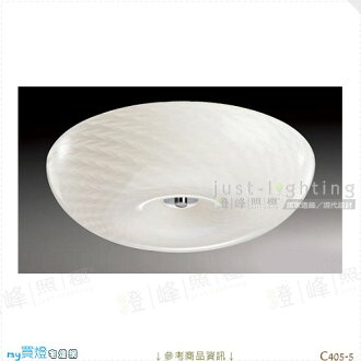 【吸頂燈】E27 三燈。金屬 手工魚鱗花紋玻璃※【燈峰照極my買燈】#C405-5