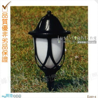 【草叢燈】E27 單燈。防雨防潮耐腐蝕。高42cm※【燈峰照極my買燈】#E089-4