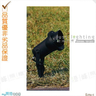 【地面投射燈】E27 單燈。防雨防潮耐腐蝕。高30.5cm※【燈峰照極my買燈】#E096-5