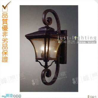 【戶外壁燈】E27 三燈。鋁合金。防雨防潮耐腐蝕。高65cm※【燈峰照極my買燈】#E136-1