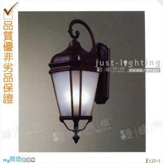 【戶外壁燈】E27 三燈。鋁合金。防雨防潮耐腐蝕。高62cm※【燈峰照極my買燈】#E137-1