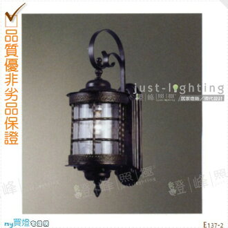 【戶外壁燈】E27 單燈。鋁合金。防雨防潮耐腐蝕。高55cm※【燈峰照極my買燈】#E137-2