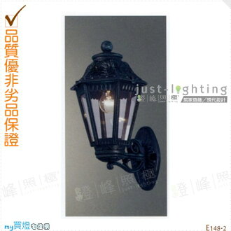 【戶外壁燈】E27 單燈。工程塑膠。防雨防潮耐腐蝕。高43cm※【燈峰照極my買燈】#E148-2