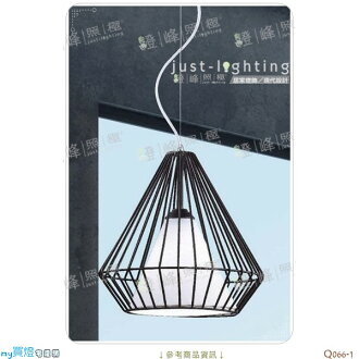 【吊燈】E27 單燈。金屬烤漆 布罩 直徑30cm※【燈峰照極my買燈】#Q066-1
