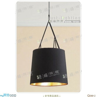 【吊燈】E27 單燈。鋼質烤漆 特殊布罩 台灣製造 直徑40cm※【燈峰照極my買燈】#Q088-2
