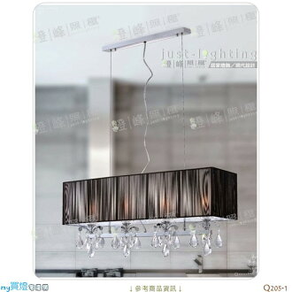 【吊燈】E14 四燈。水晶 鋼質鍍鉻 寬80cm※【燈峰照極my買燈】#Q205-1