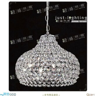 【吊燈】G4豆泡 四燈。金屬鍍鉻 進口水晶 直徑37cm※【燈峰照極my買燈】#Q238-1